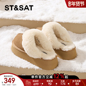 星期六厚底半拖雪地靴女款 爆 加绒加厚保暖毛毛棉拖鞋 2025新款 冬季