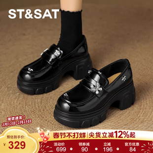 星期六真皮乐福鞋女鞋2026新款一脚蹬软底软面厚底英伦白色小皮鞋