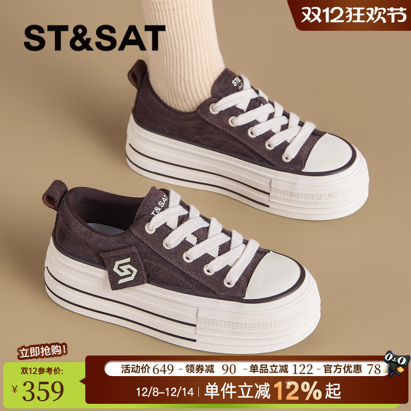 星期六厚底帆布鞋女板鞋复古