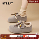 星期六全包勃肯鞋女冬季加绒2025款厚底保暖大棉鞋舒适防滑毛毛鞋