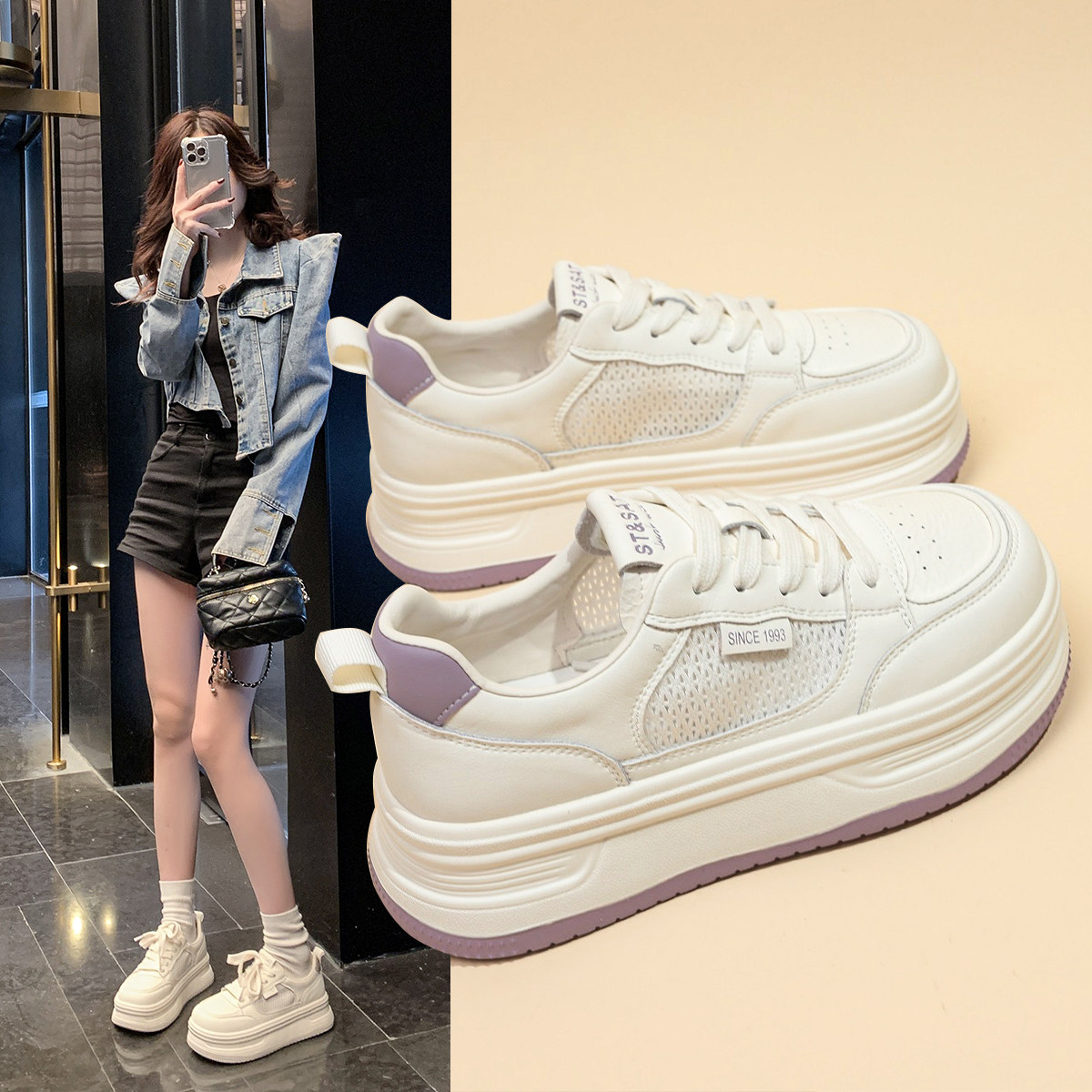 星期六厚底面包小白鞋女2025新款百搭圆头透气休闲运动滑板鞋时尚