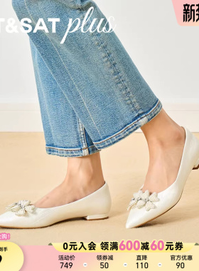 星期六尖头优雅2026春季款时尚浅口时尚百搭通勤女单鞋SSE1111110