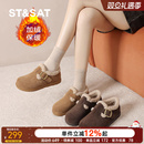 星期六勃肯鞋女鞋冬季新款厚底防滑保暖毛毛鞋女士百搭休闲雪地靴