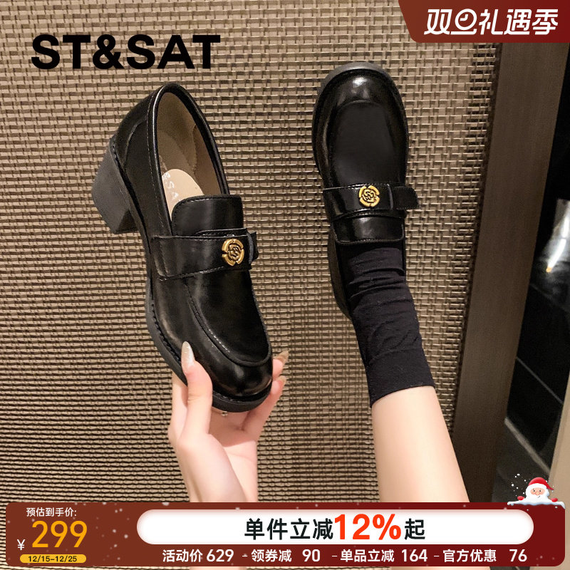 星期六乐福鞋女2025秋季新款英伦风小皮鞋女粗跟厚底单鞋一脚蹬jk
