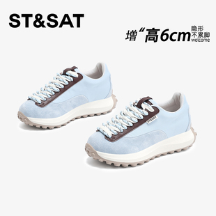 星期六6CM轻便不累脚内增高德训鞋女款厚底百搭休闲鞋子阿甘女鞋