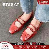 方头一脚蹬玛丽珍鞋 星期六2025新款 小香风潮流甜美时尚 SSD1111167