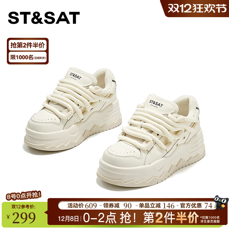 星期六休闲小白鞋女款2024年春秋