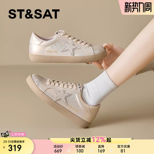 香槟色亮片星星阿甘运动鞋 星期六平底德训鞋 时尚 新款 女2026年春季