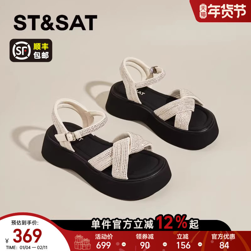 星期六高跟配裙子凉鞋女款2025新款夏季海边沙滩鞋厚底时装凉鞋子