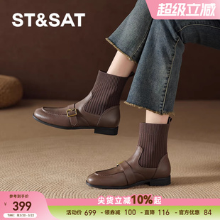 星期六真皮小短靴女2025新款冬季加绒弹力袜靴瘦瘦靴子平底马丁靴