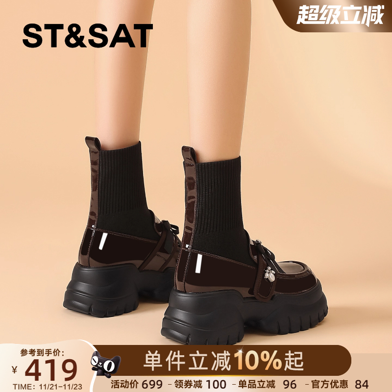 星期六官方旗舰店高跟乐福鞋袜靴