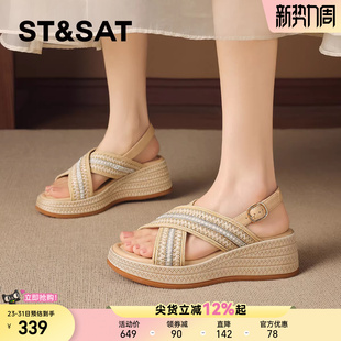 厚底坡跟增高休闲凉鞋 星期六爆款 新款 女士2026夏季 编织罗马凉鞋