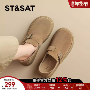 星期六复古真皮全包厚底勃肯鞋女2025新款秋冬舒适软底一脚蹬单鞋