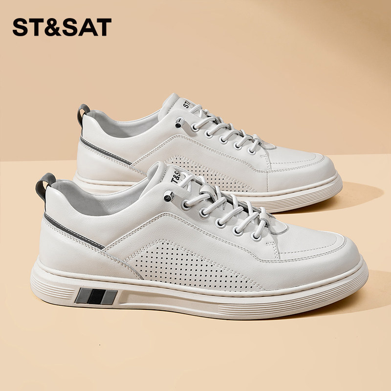 星期六头层牛皮男鞋时尚新款休闲运动板鞋百搭镂空透气小白鞋男士
