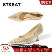 女2025尖头水钻V口单鞋 法式 气质礼服宴会鞋 星期六细跟高跟鞋 婚鞋