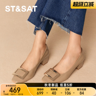 星期六方头浅口单鞋 子SSD1111475 女2025气质百搭粗跟一脚蹬通勤鞋