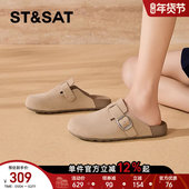 新款 星期六平跟勃肯鞋 女2025夏季 真皮复古懒人一脚蹬通勤包头半拖