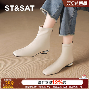 加绒 女靴子瘦瘦皮靴子早秋冬季 星期六方头白色小短靴2025新款 女款