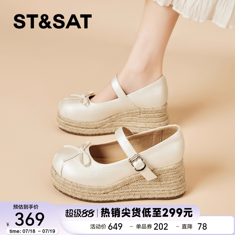 星期六官方法式高跟玛丽珍鞋女款