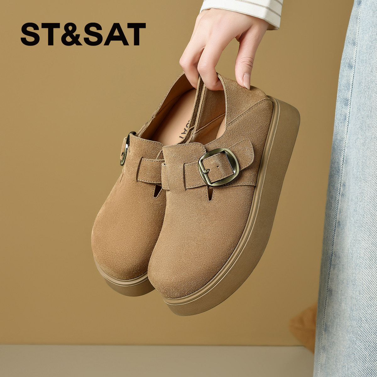 星期六真皮厚底勃肯鞋女2025春季新款舒适软底懒人一脚蹬博肯单鞋