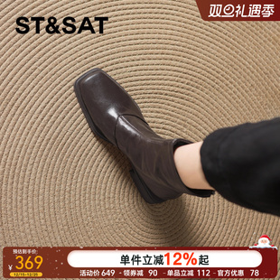 星期六方头短靴女加绒2025新款 切尔西靴瘦瘦靴子羊皮马丁靴 秋冬季