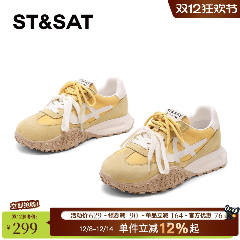 星期六新款加绒增高德训女鞋