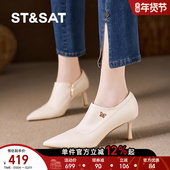 显瘦气质鞋 星期六羊皮通勤风尖头深口单鞋 女细跟高跟小皮鞋 不累脚