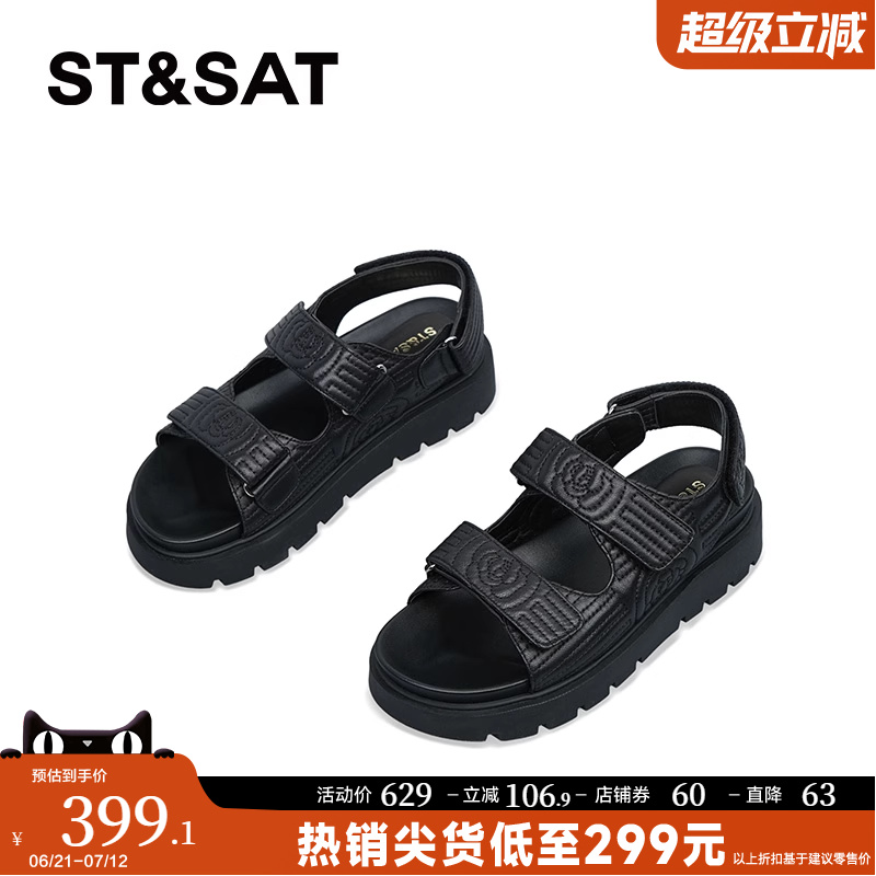 星期六沙滩鞋夏季新款户外透气舒适平底易干女拖鞋SSC2115B0O