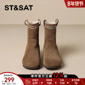 复古厚底棉鞋 星期六真皮加绒雪地靴女靴子2025新款 冬季 短靴堆堆靴
