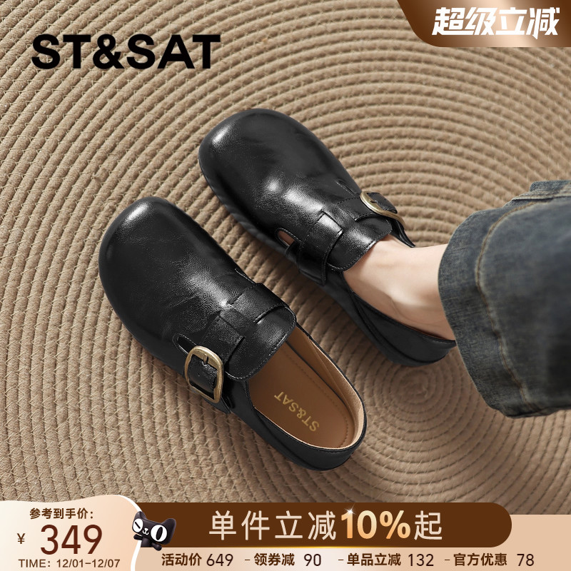 星期六2025新款平跟软底勃肯鞋