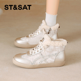 星期六加绒高帮板鞋雪地靴女冬季爆款内增高防滑保暖东北雪地棉鞋