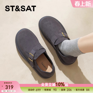 星期六勃肯鞋女2026新款春季全包增高厚底卡其色女鞋一脚蹬乐福鞋