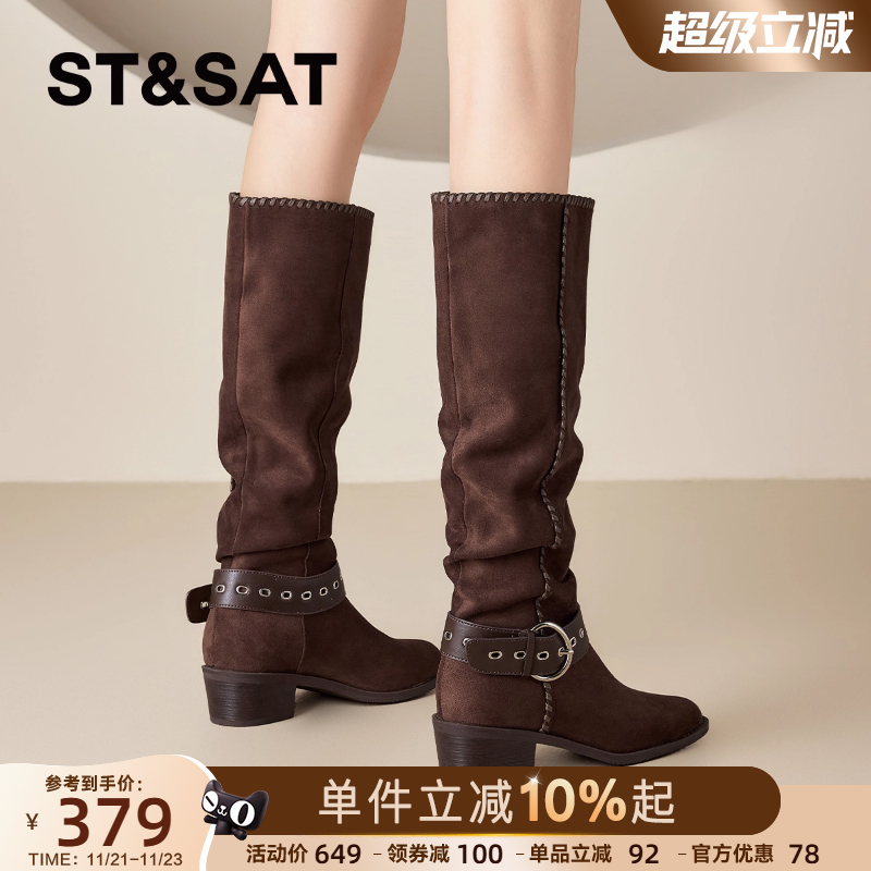 星期六新款高跟西部靴长筒靴女款