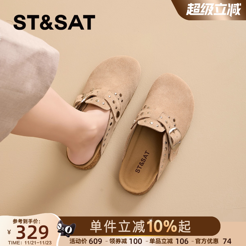 星期六2025新款真皮爆款勃肯女鞋