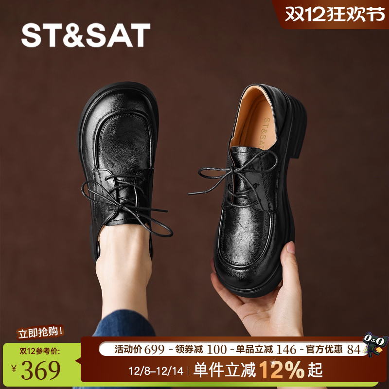 系带设计显格调，通勤出街都吸睛