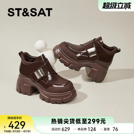 星期六厚底粗跟真皮小皮鞋女2025新款冬季英伦风增高加绒保暖单鞋