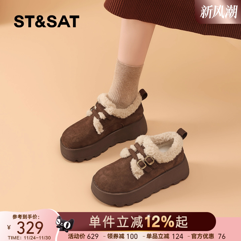 星期六2025款加绒加厚保暖勃肯鞋