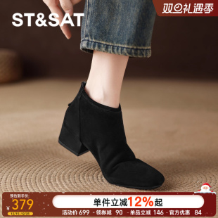 踝靴皮靴女靴子 加绒女款 星期六黑色绒面瘦瘦小短靴2025新款 秋冬季