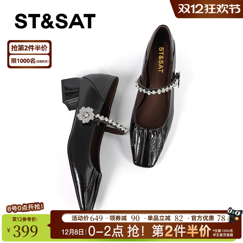 方头粗跟浅口水钻英伦复古黑色