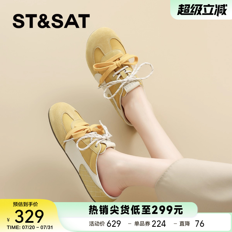 星期六夏季超火懒人德训鞋女2025新款复古一脚蹬勃肯凉拖休闲板鞋