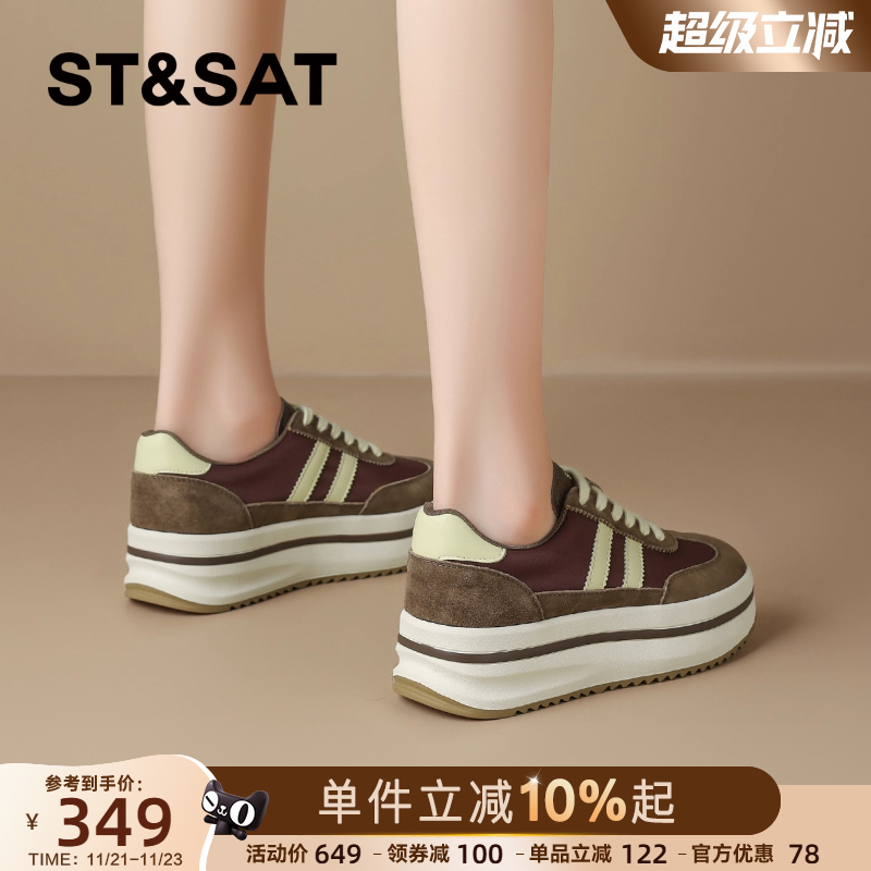 星期六复古厚底德训鞋女2025新款