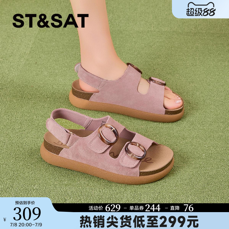 星期六罗马半拖一脚蹬凉鞋女2025夏季新款皮带扣露趾外穿勃肯拖鞋