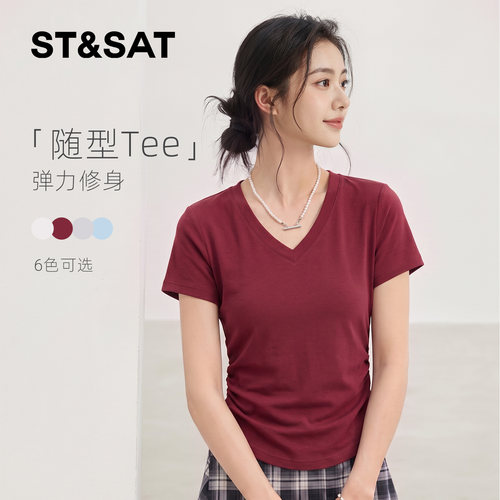 星期六v领修身抽褶短袖t恤女夏季
