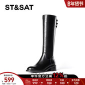 星期六黑色真皮长筒靴女2025秋冬粗跟圆头不过膝长靴显瘦骑士靴直