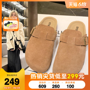 星期六真皮平底勃肯拖鞋2024夏新款钓鱼通勤休闲舒适凉拖鞋懒人鞋