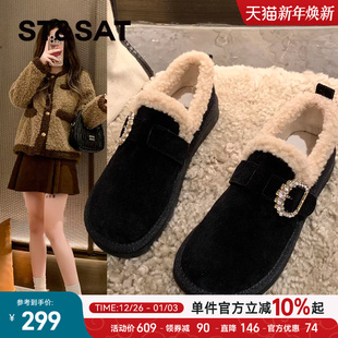 网红保暖一脚蹬毛毛鞋 新款 女2024去秋季 星期六复古加绒平底勃肯鞋