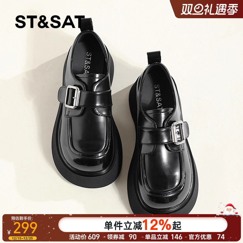 星期六厚底乐福鞋女2025新款秋季英伦风jk小皮鞋一脚蹬单鞋子百搭