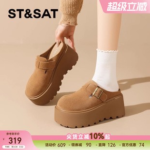 星期六厚底勃肯鞋女鞋新款春季增高平底鞋复古百搭一脚蹬单鞋爆款