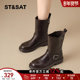 星期六厚底英伦风马丁靴女2025冬季 新款 皮带扣中筒靴子复古骑士靴