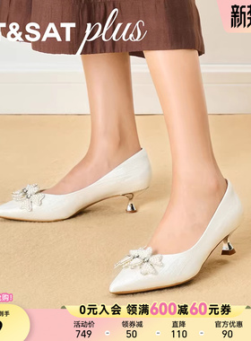 星期六春季细跟鞋尖头单鞋通勤宴会软底浅口舒适女鞋SSE1111113